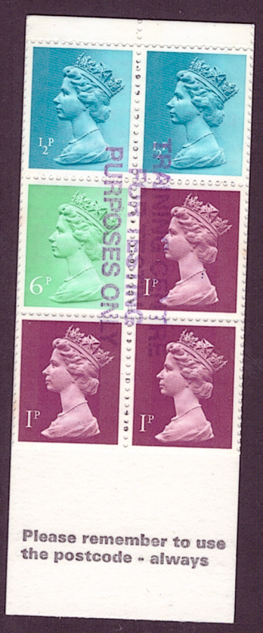 (image for) FA3 / DB6(3)B TRAINING CENTRE overprint Perf E1 Imprint 2 Setting 2 10p Folded Booklet